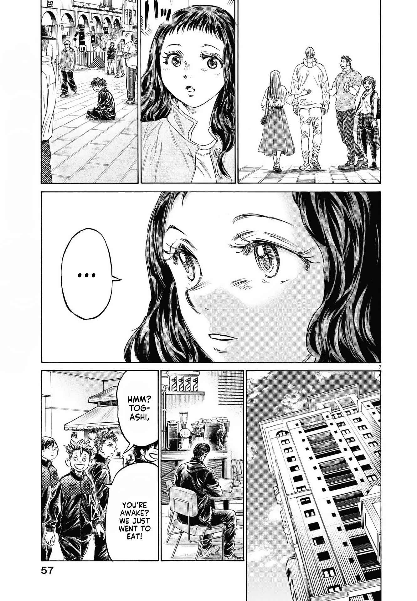 Ao Ashi [ALL CHAPTERS] Chapter 340 8